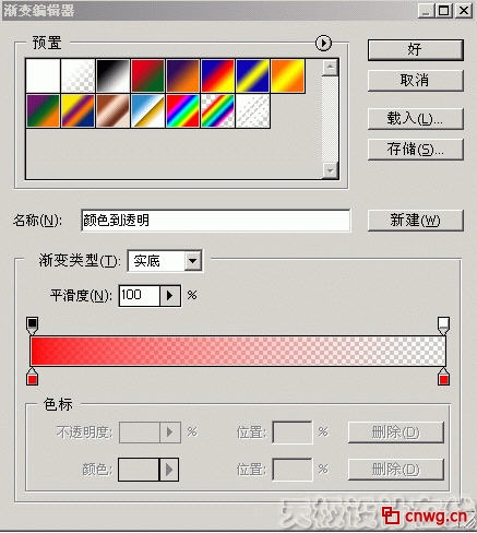 photoshop̳-ͼʽ֮ⷢ